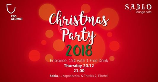 Christmas Party 2018!!!